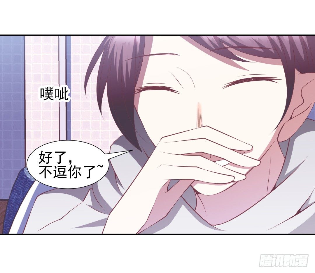 迟来一步20