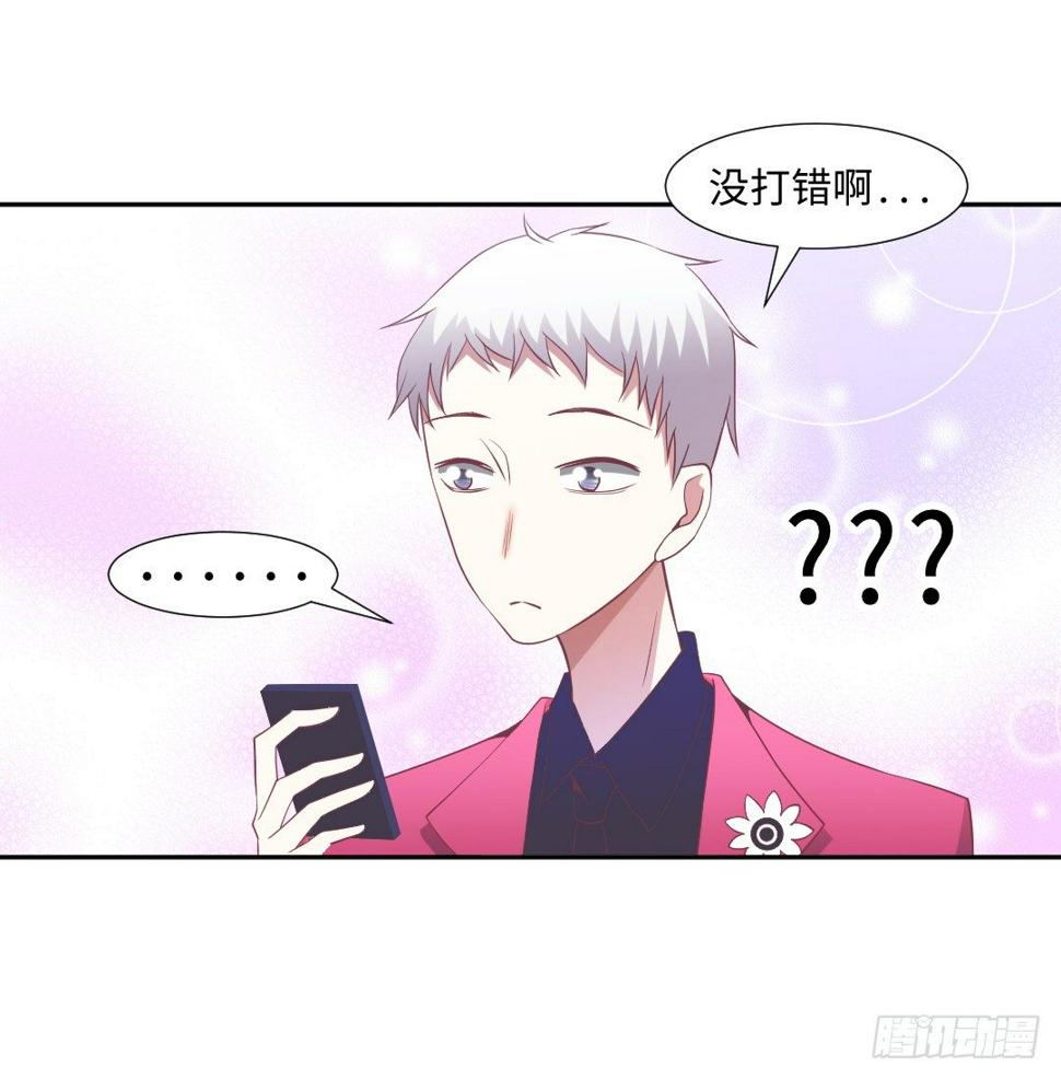 另谋出路53