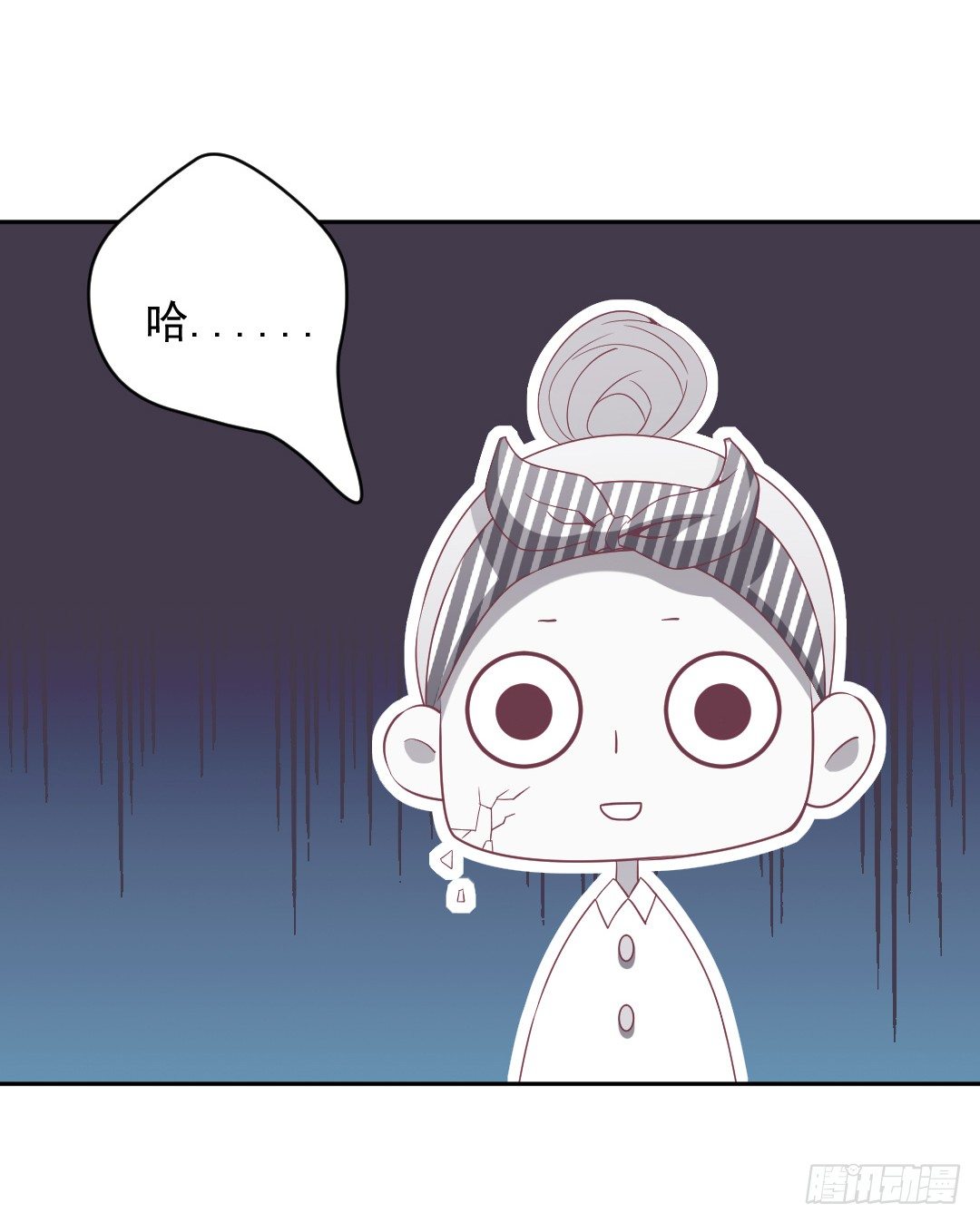 我一直喜欢你！8