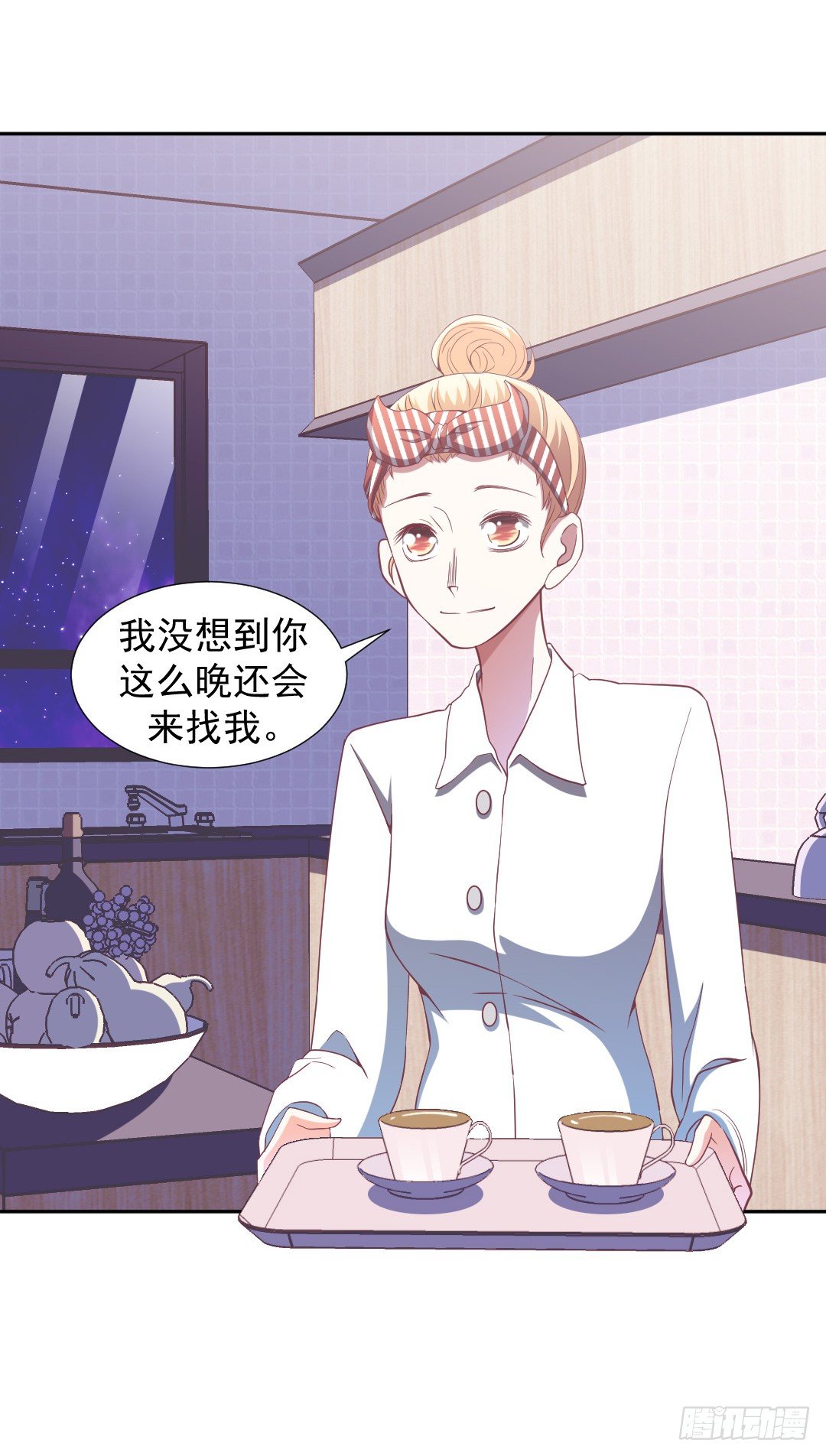 都是我的错7