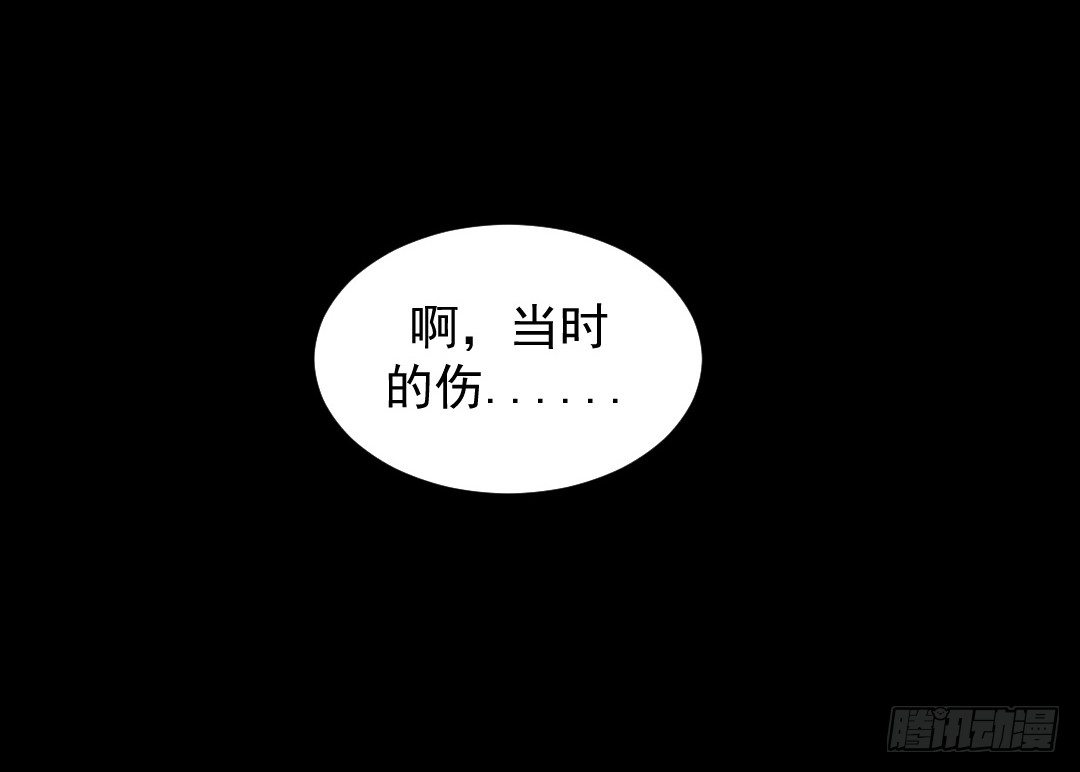 都是我的错39