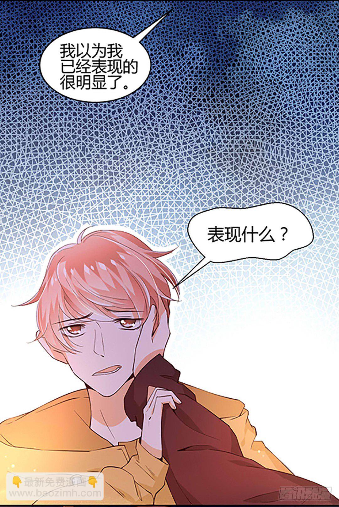 穿越？or重生？5