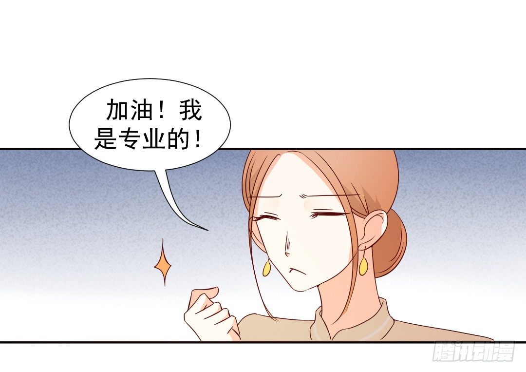 主角都齐了！46
