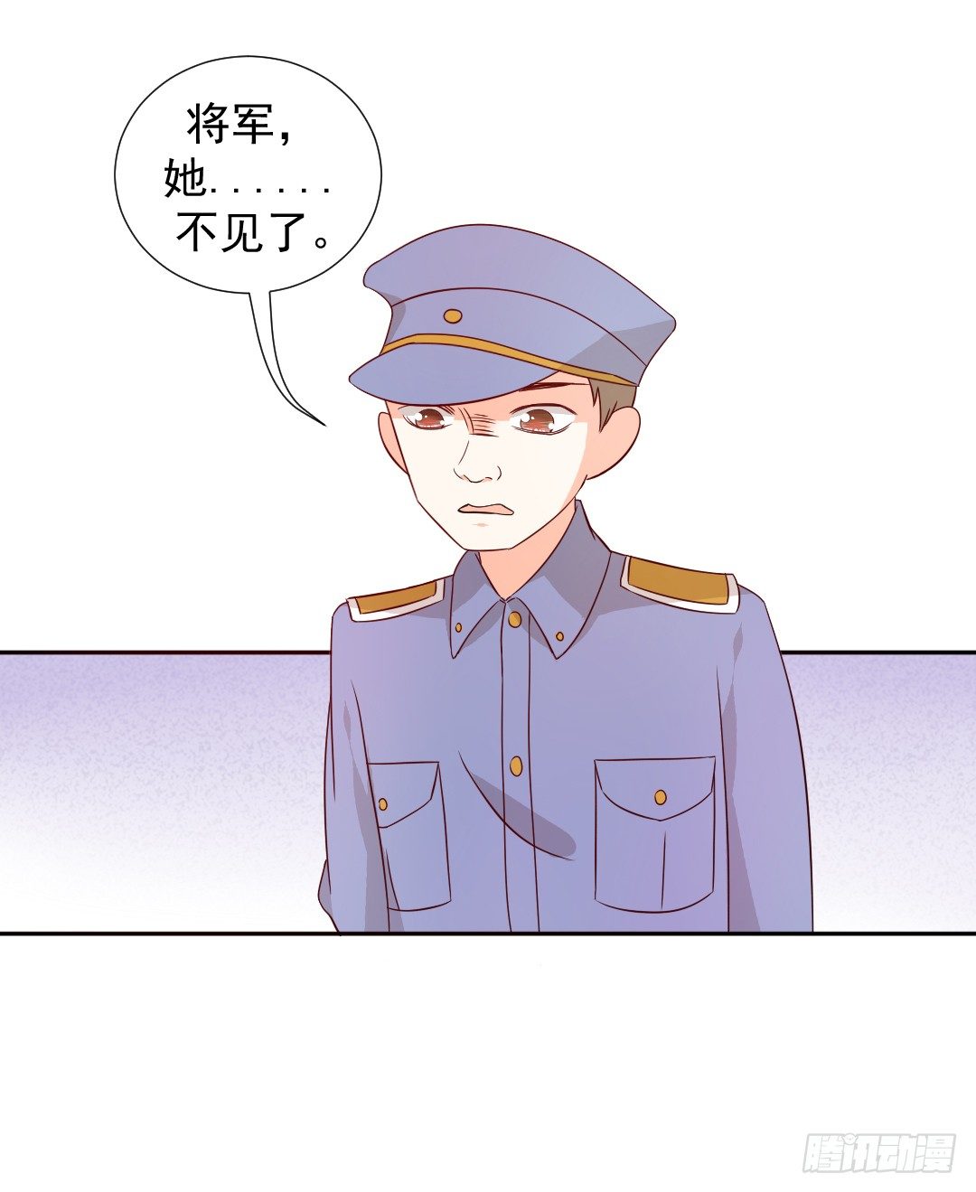 主角都齐了！22
