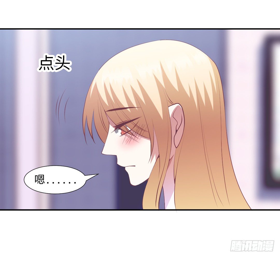 终成眷属？10