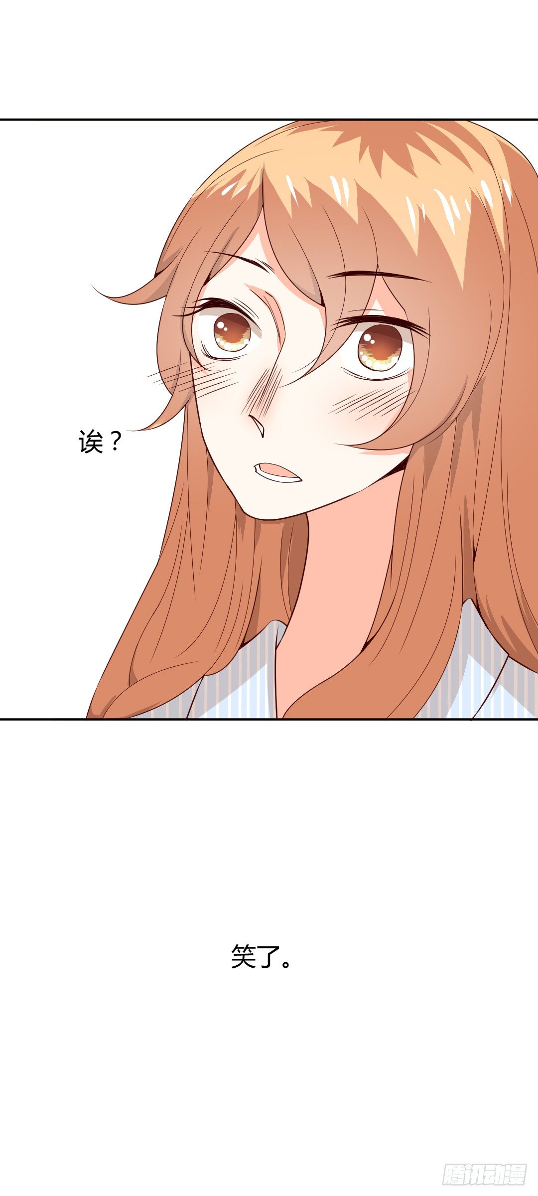耻度爆表的排演19