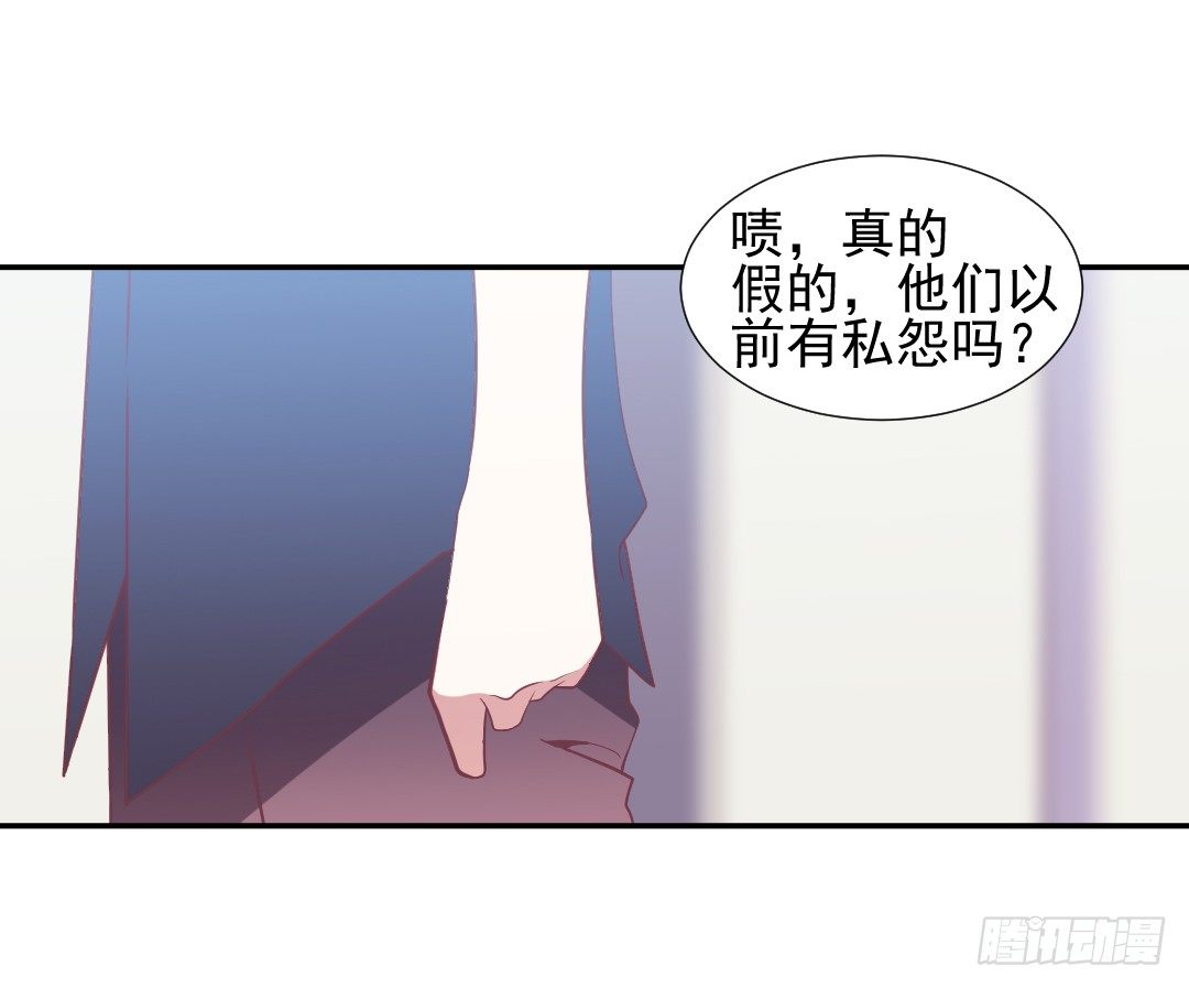 隔墙有耳20