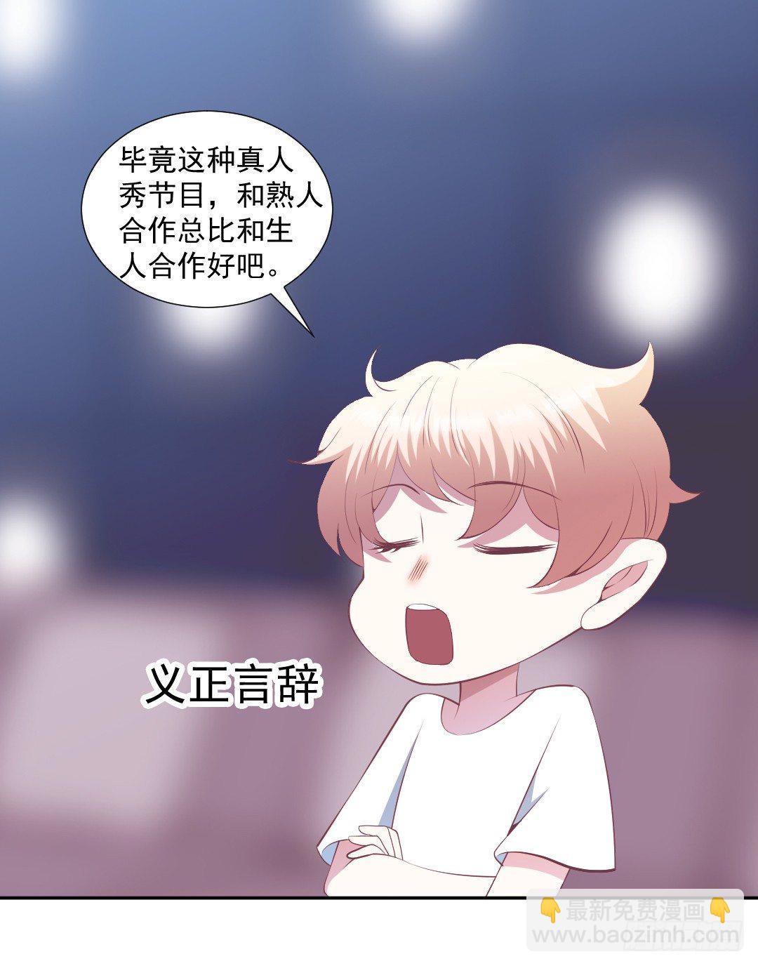迟来一步1