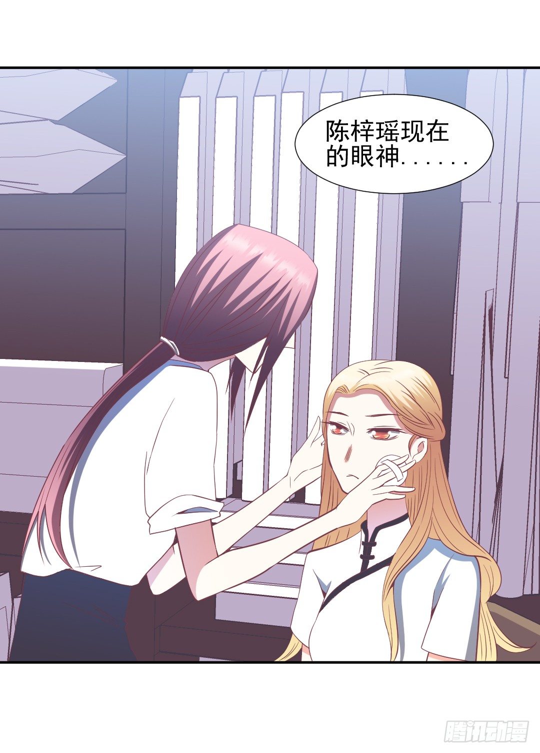 隔墙有耳24