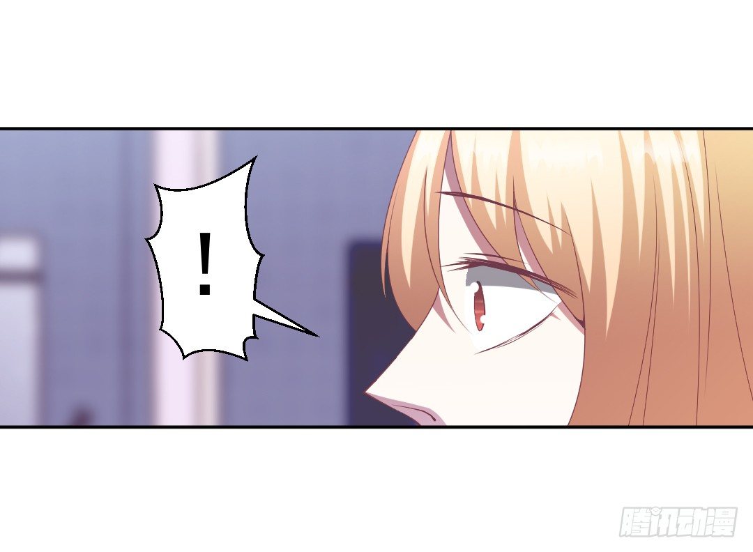 迟来一步15