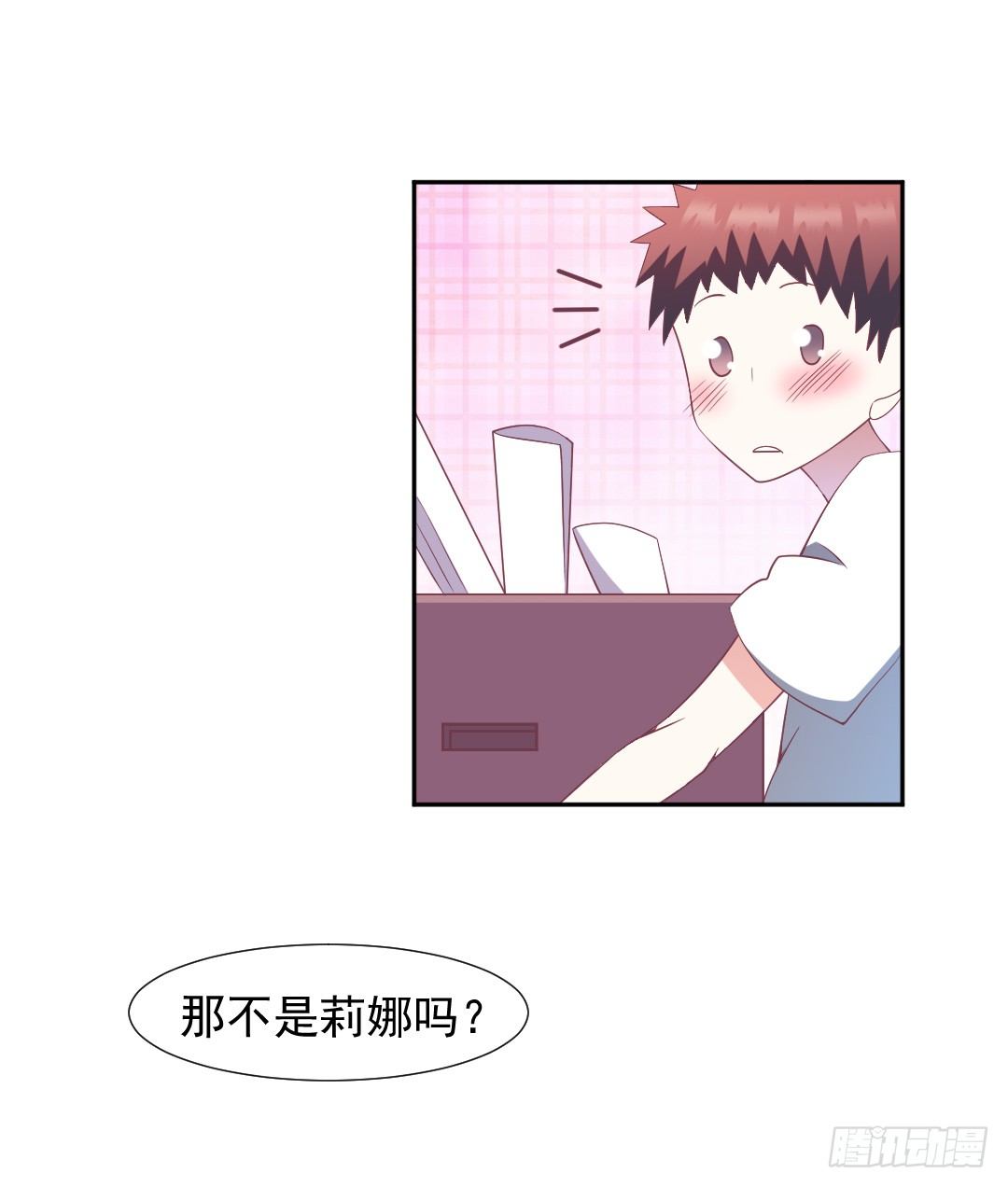 来蹭热度的人32