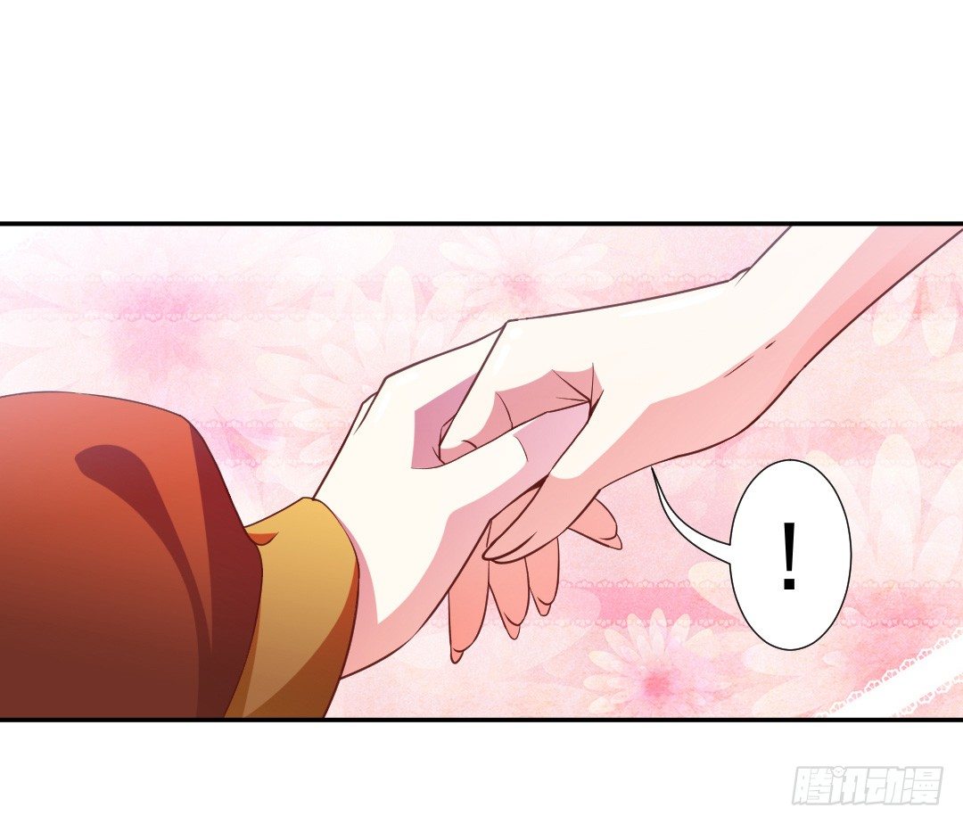 隐秘情人？39