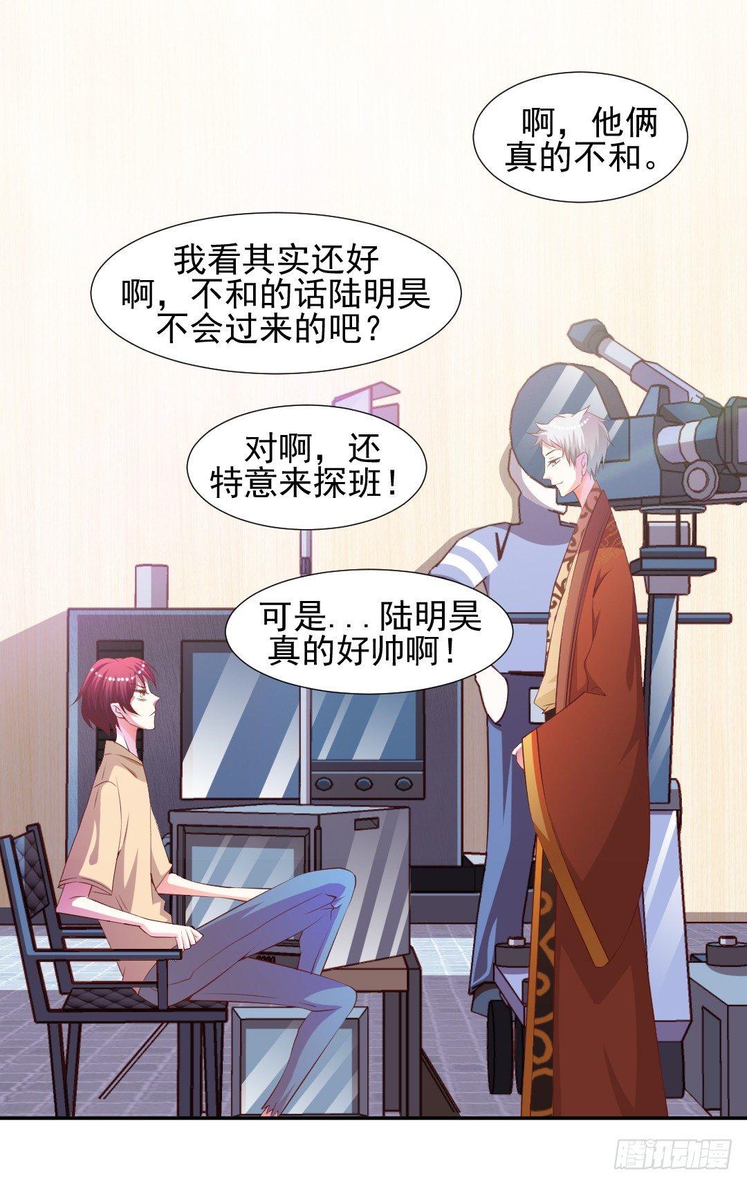 隐秘情人？11