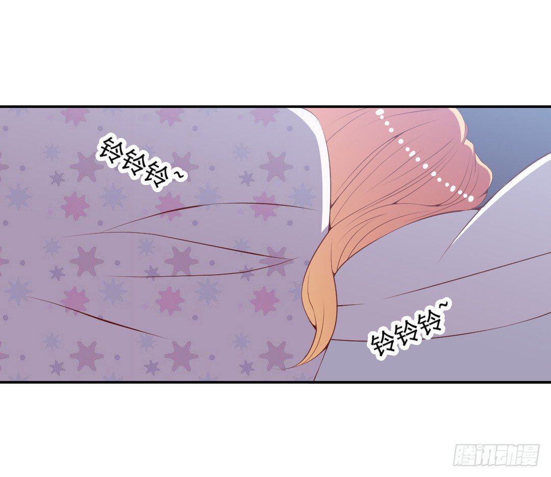 要解散了？46