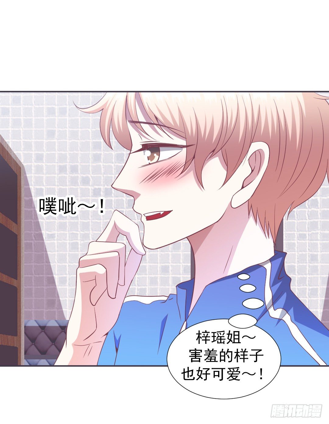 轮到成灿了？36