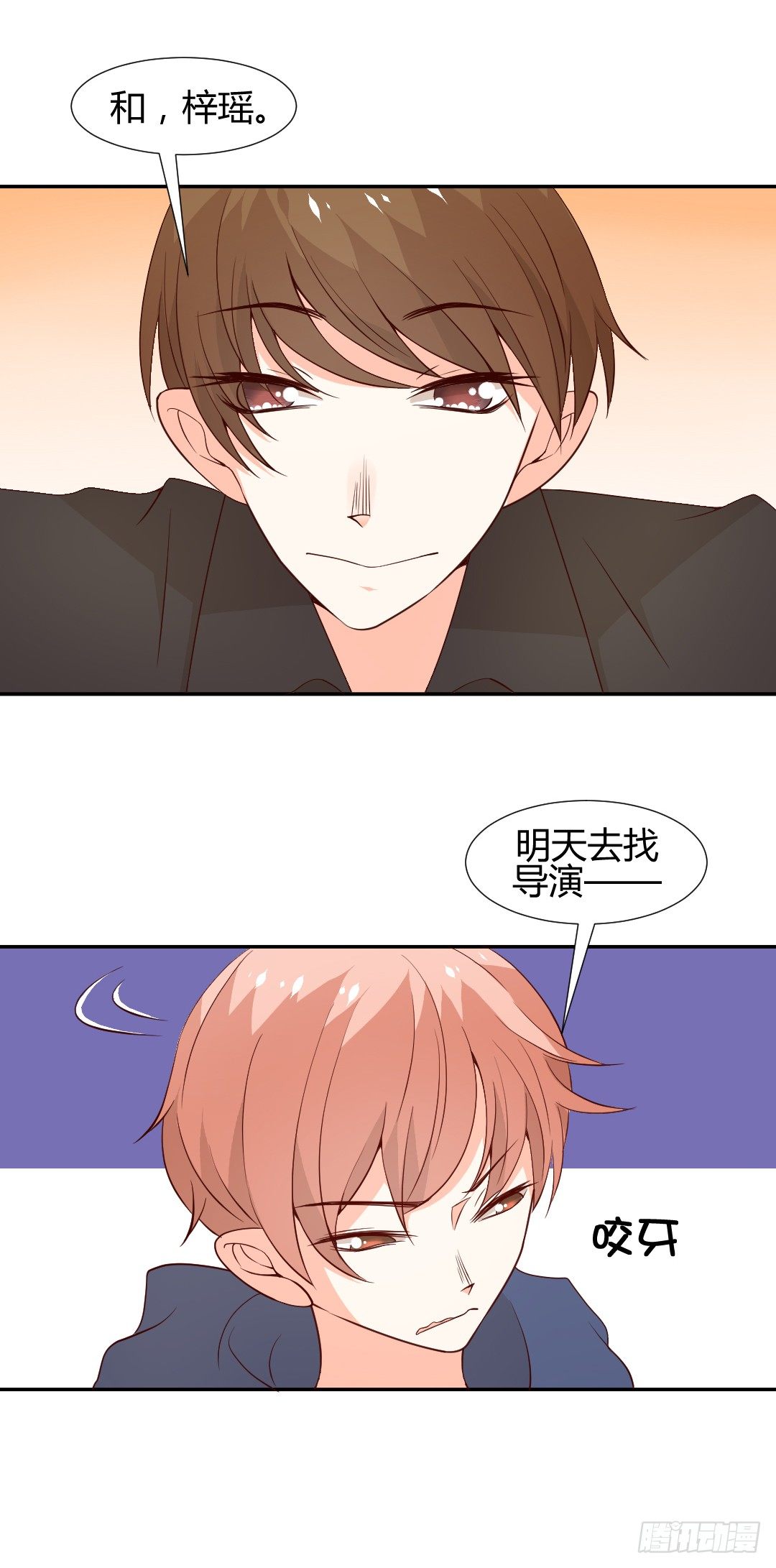 见到活的TNL了27
