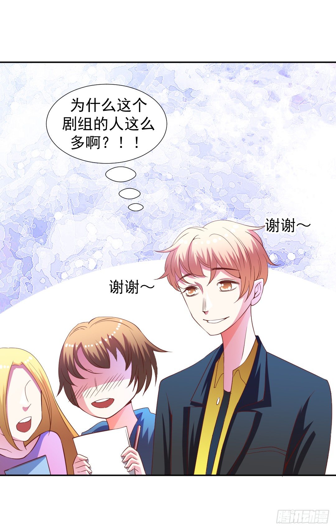 往事莫提37