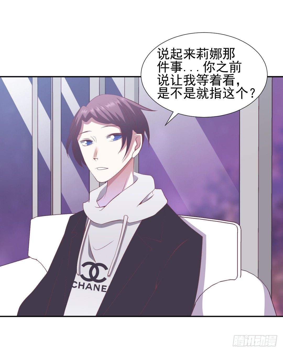 迟来一步22