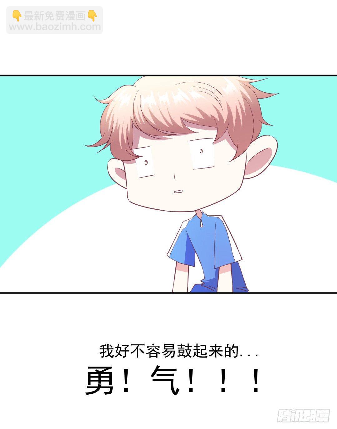轮到成灿了？43