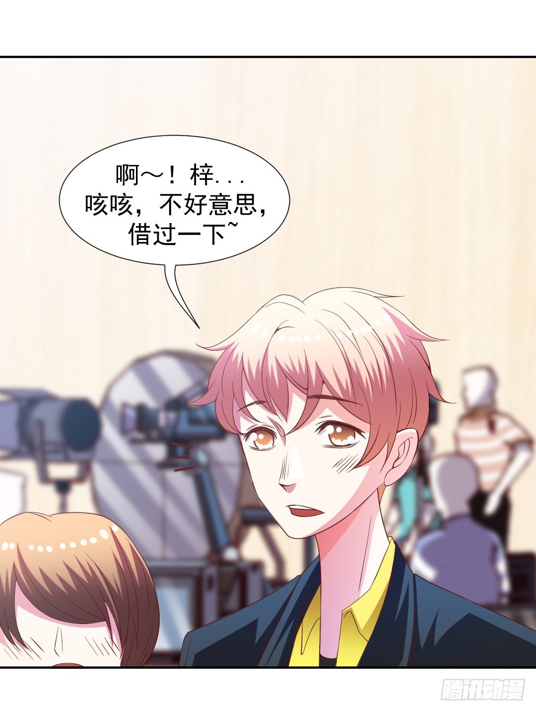 往事莫提41