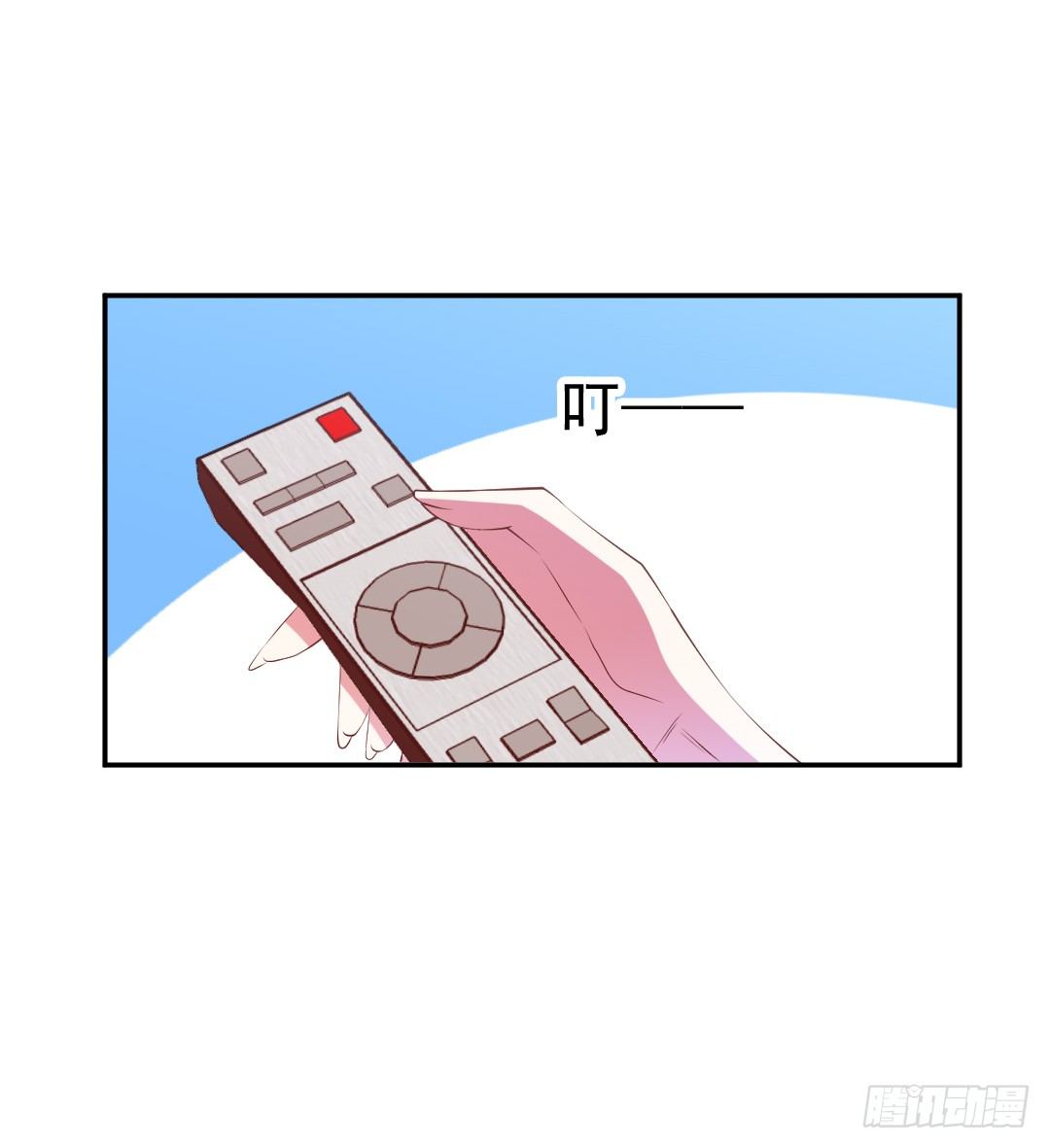 要解散了？53