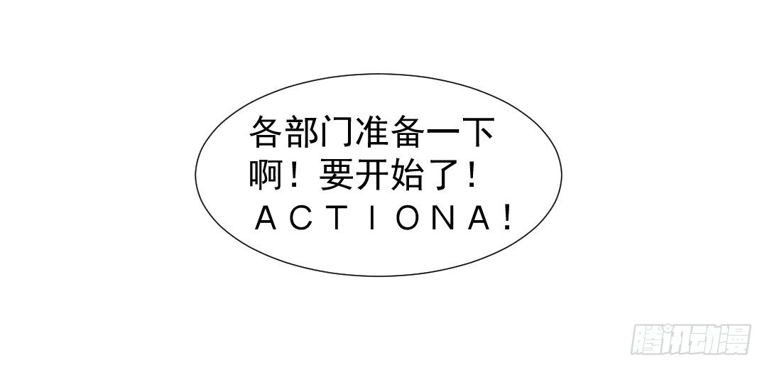 戏中有戏13