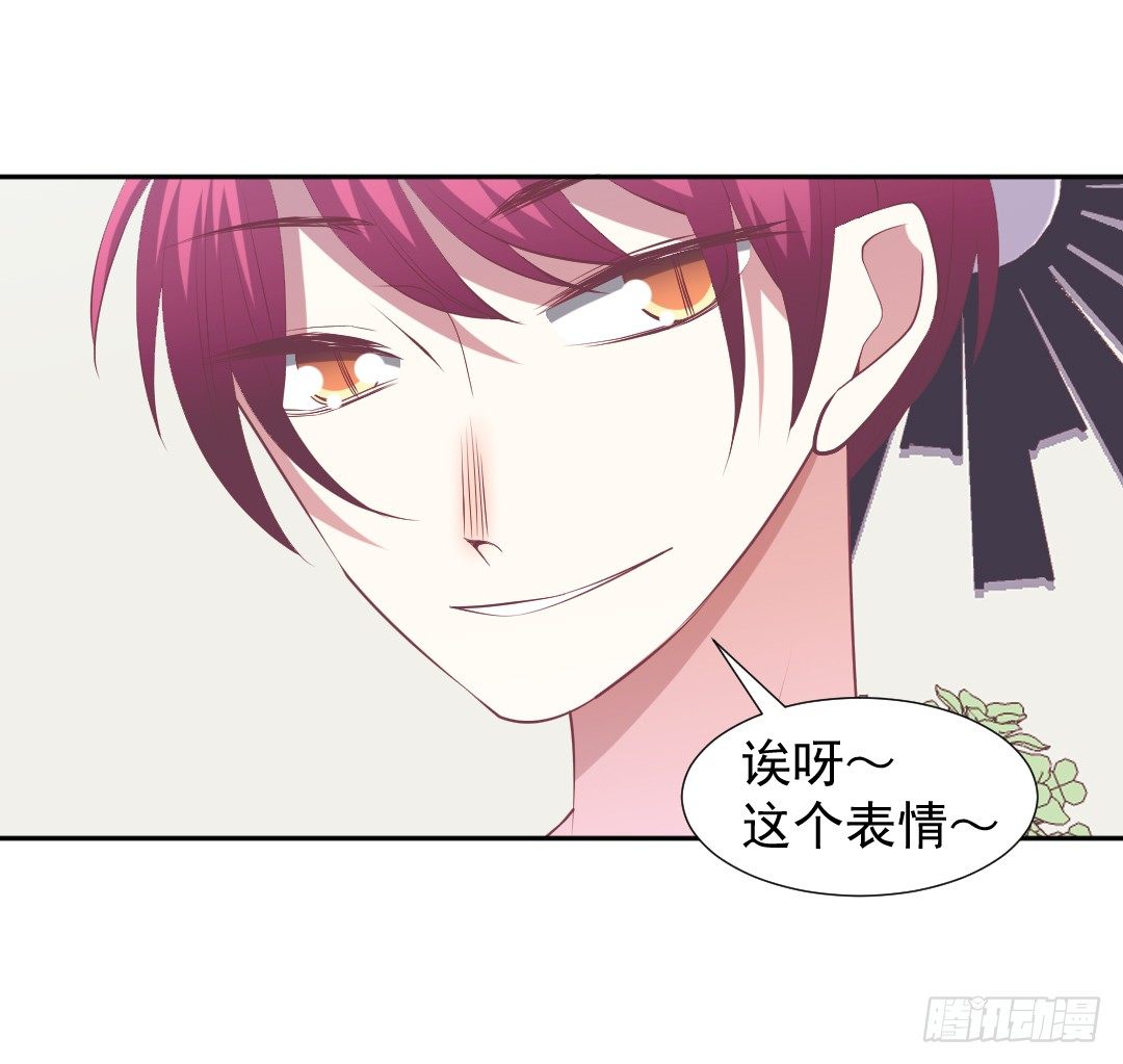 即兴发挥的表演？16