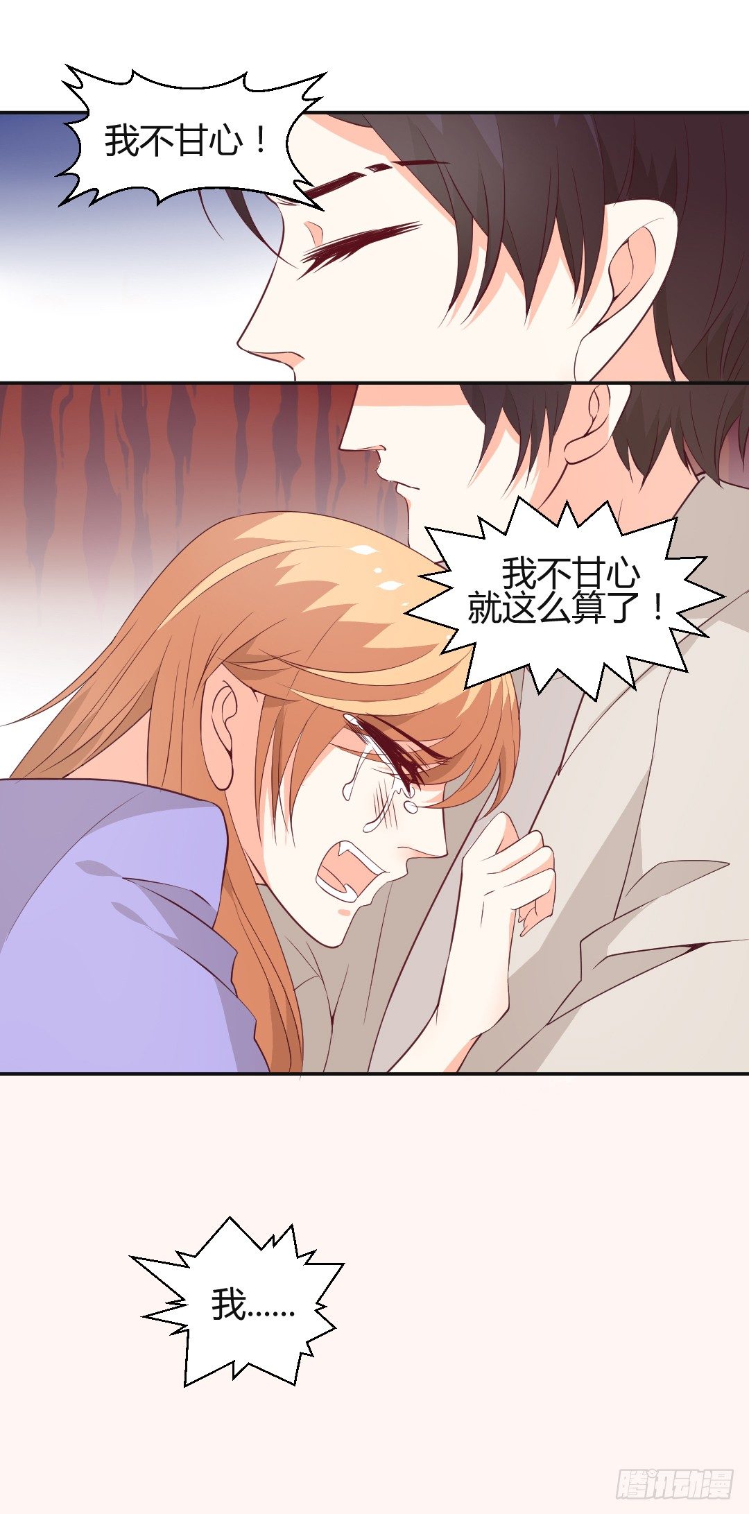 无法拒绝39