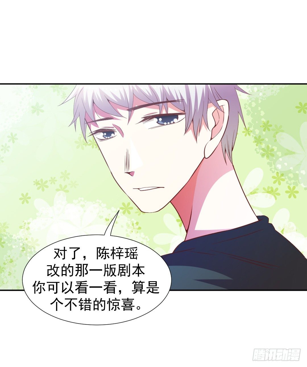 往事莫提25