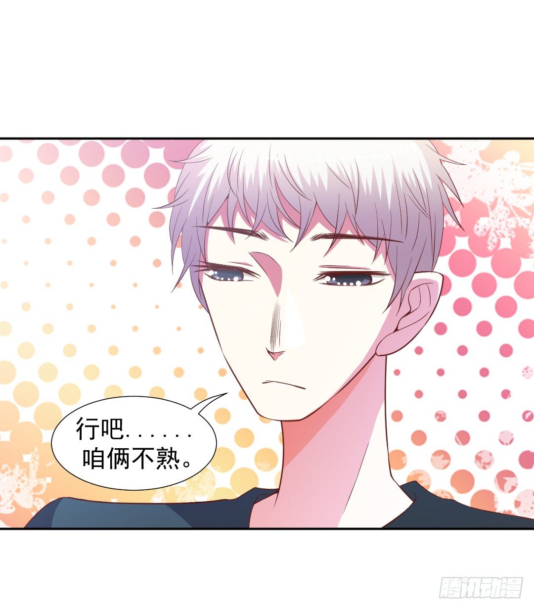 往事莫提23