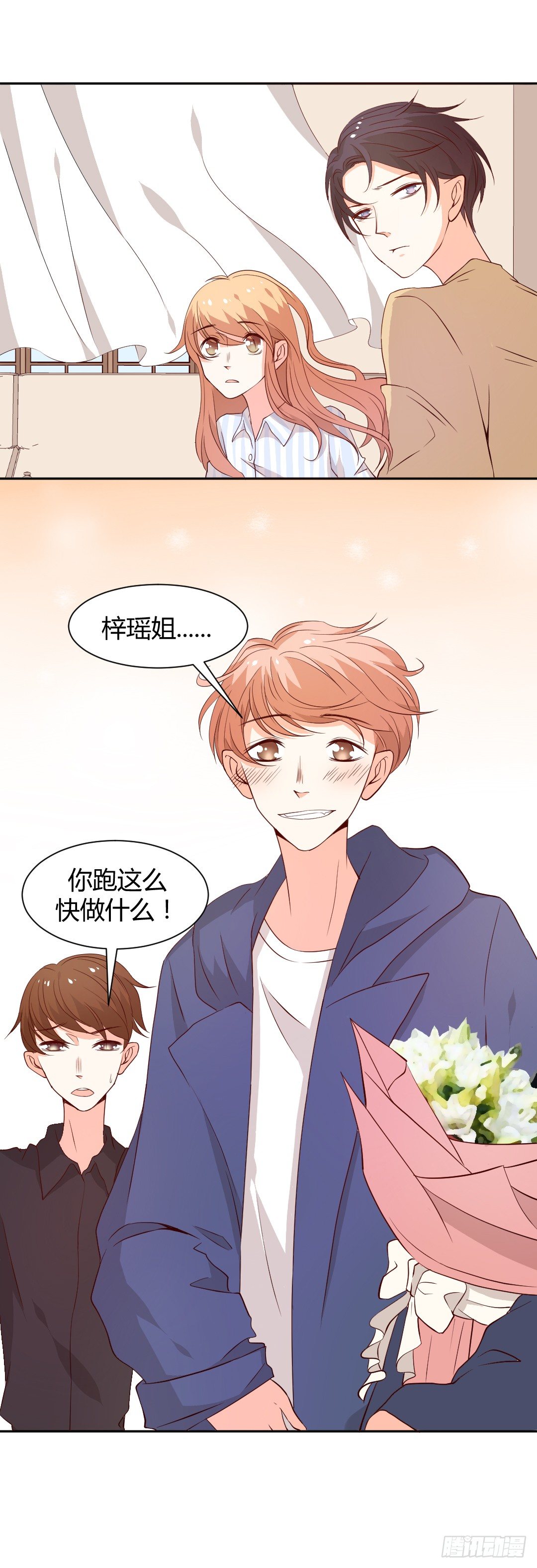 见到活的TNL了6