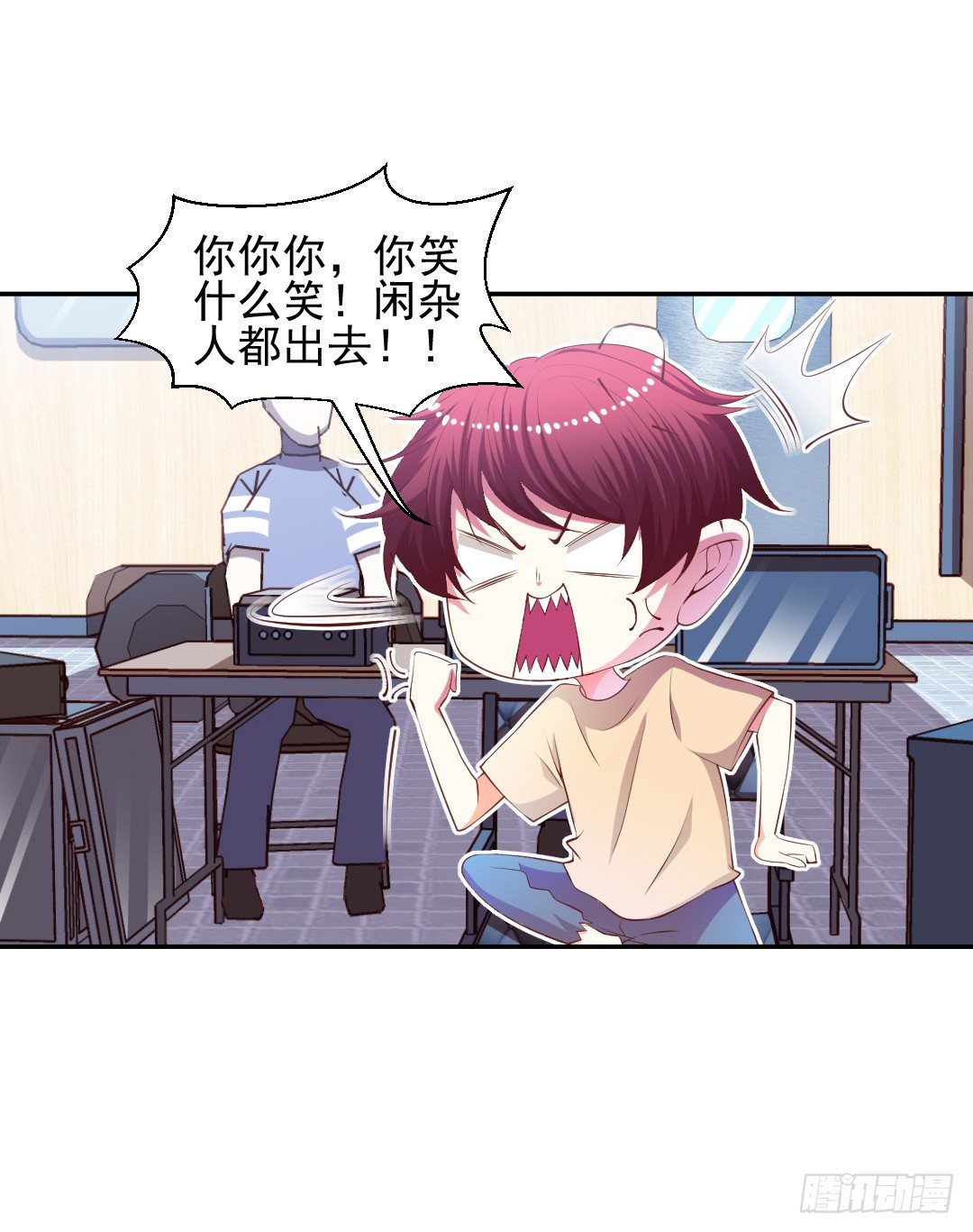 隐秘情人？8