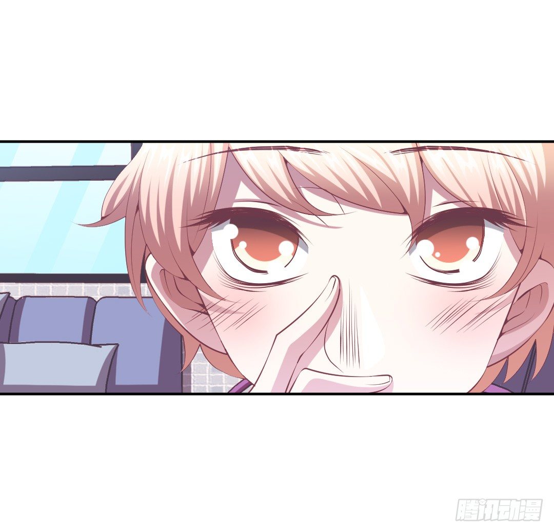 居然接吻了？！11