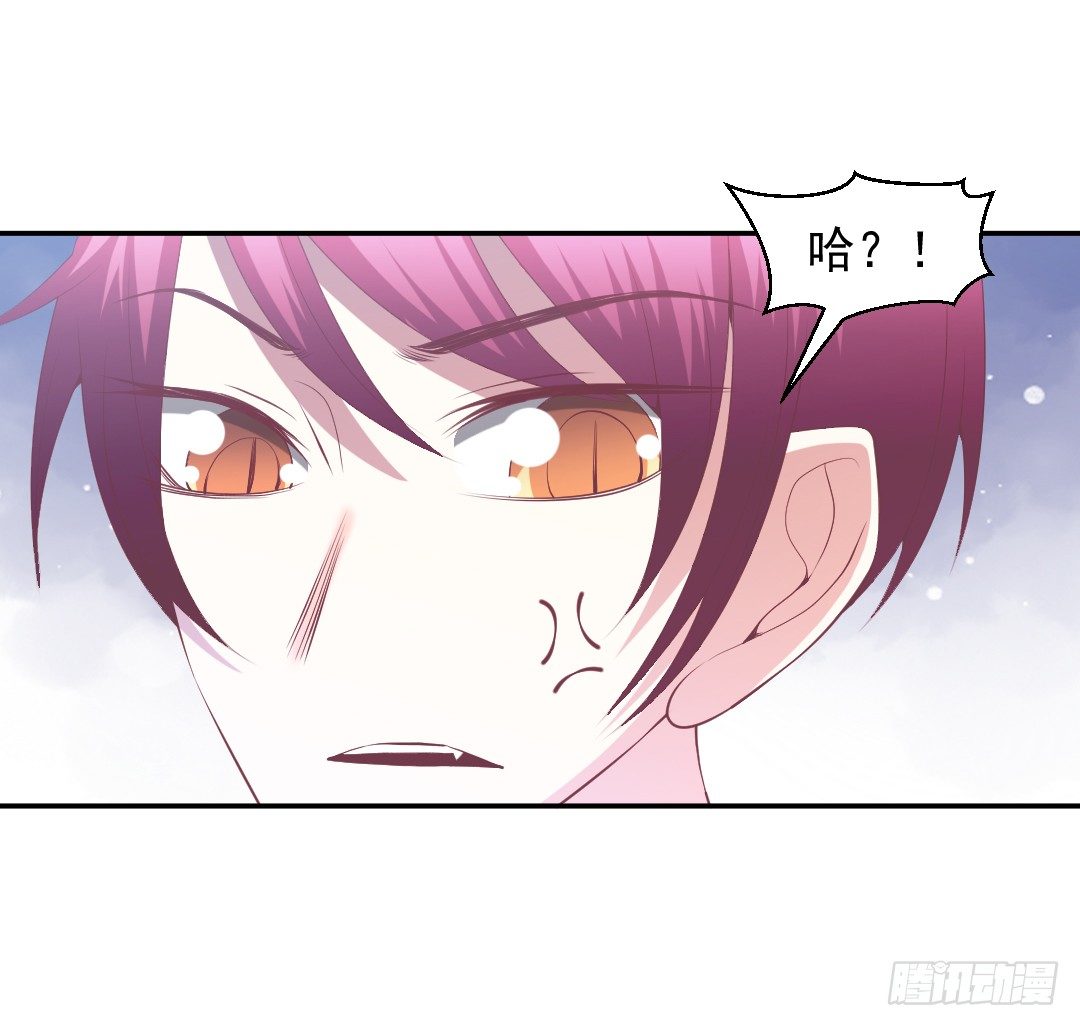 因祸得福30