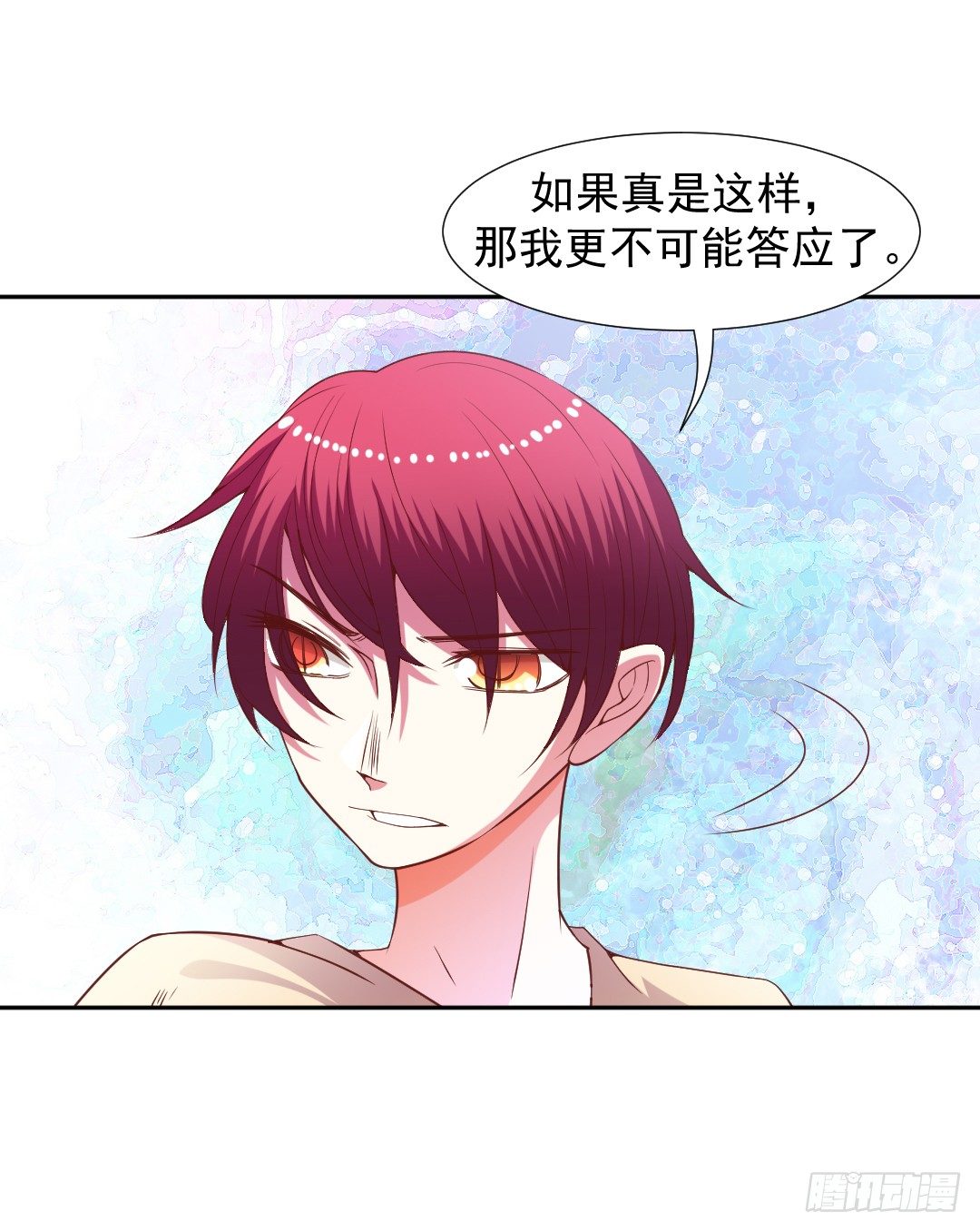往事莫提18