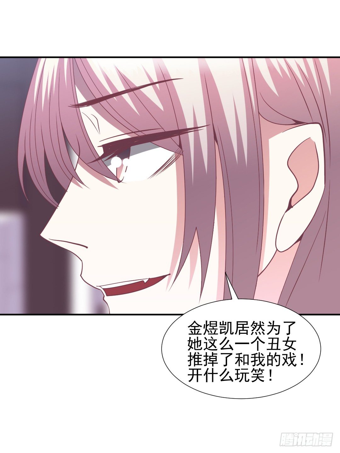 隔墙有耳45