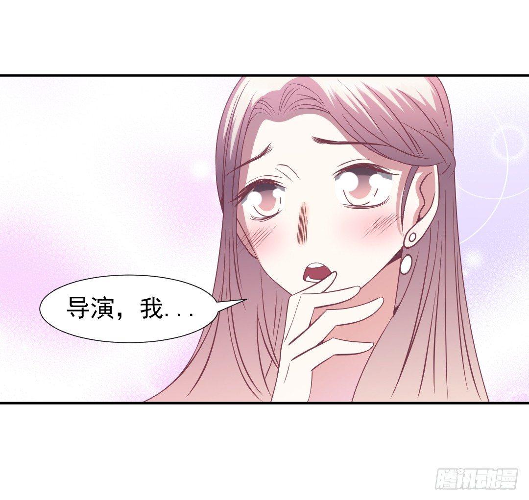 隔墙有耳39
