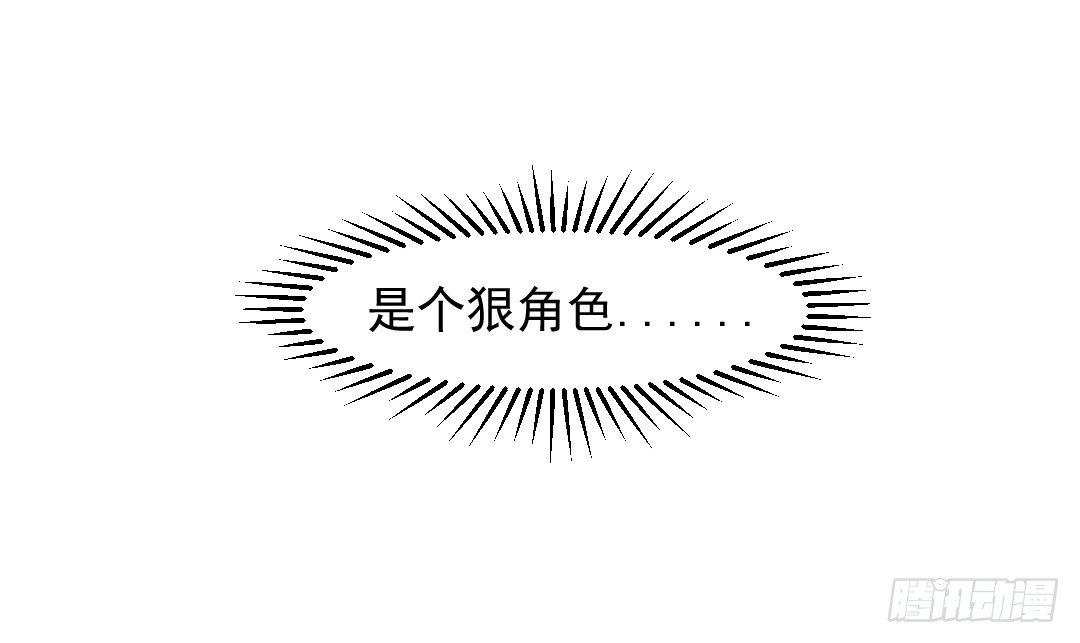 即兴发挥的表演？13