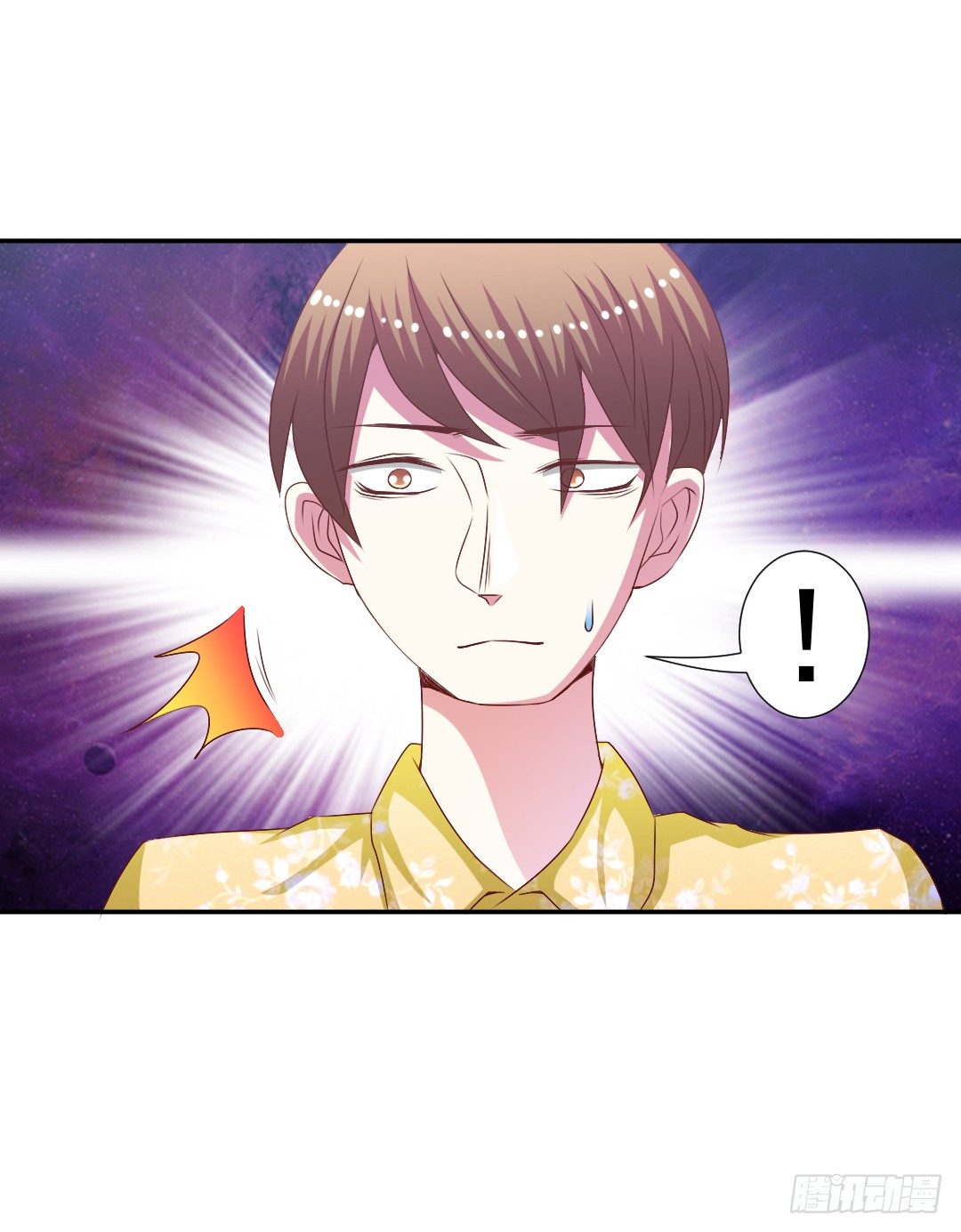 要解散了？29
