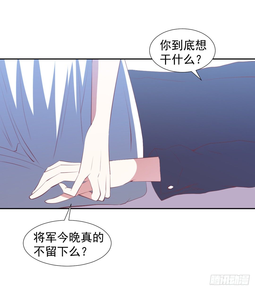 即兴发挥的表演？38