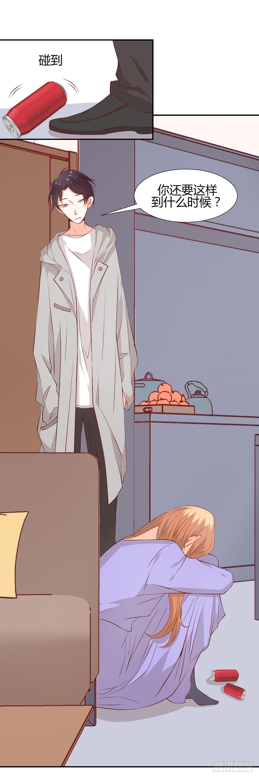 无法拒绝33