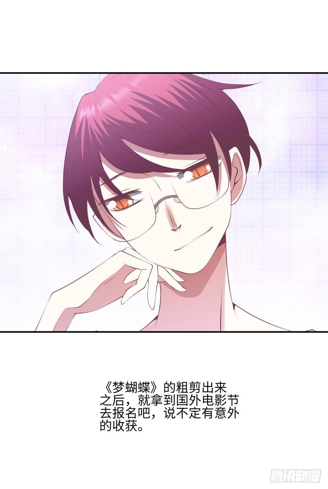 重归电影节28