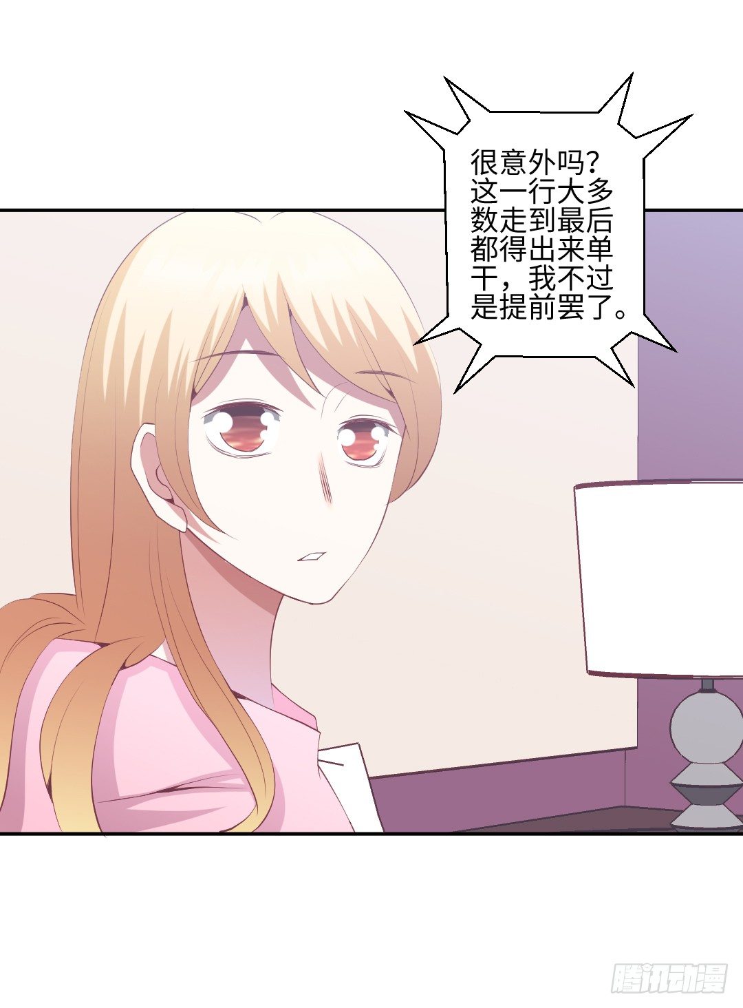 重归电影节9