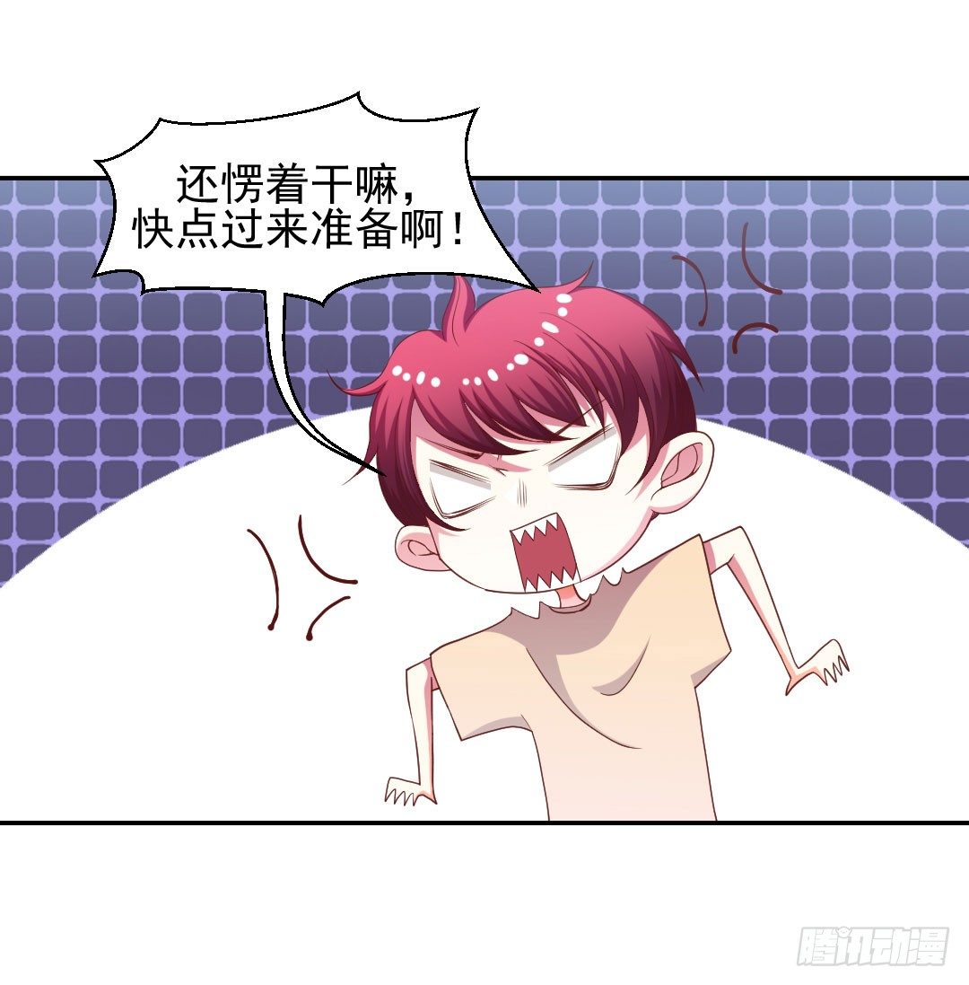 隐秘情人？21