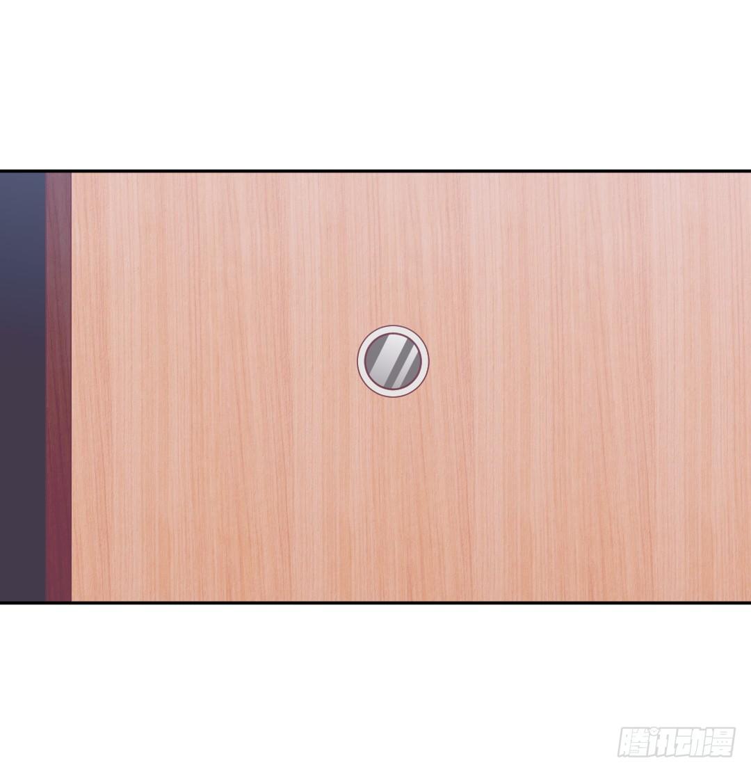 绯闻的阴谋40