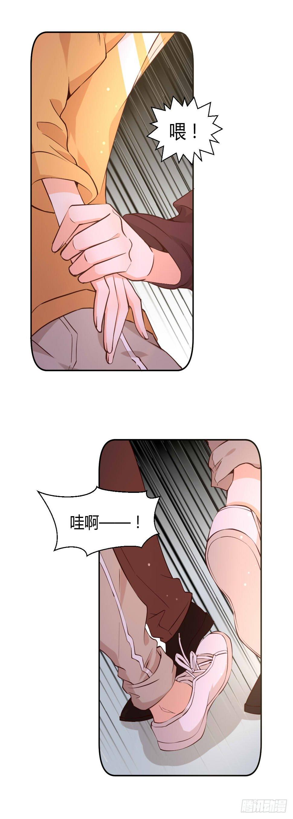穿越？or重生？1