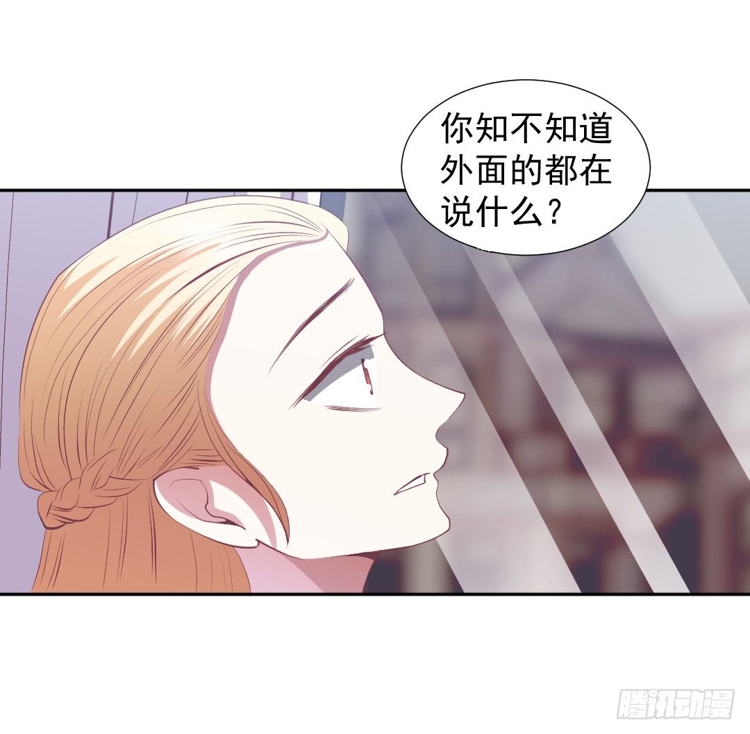 戏中有戏23