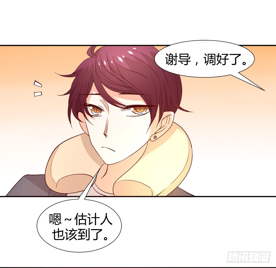 “我”只是玩玩11