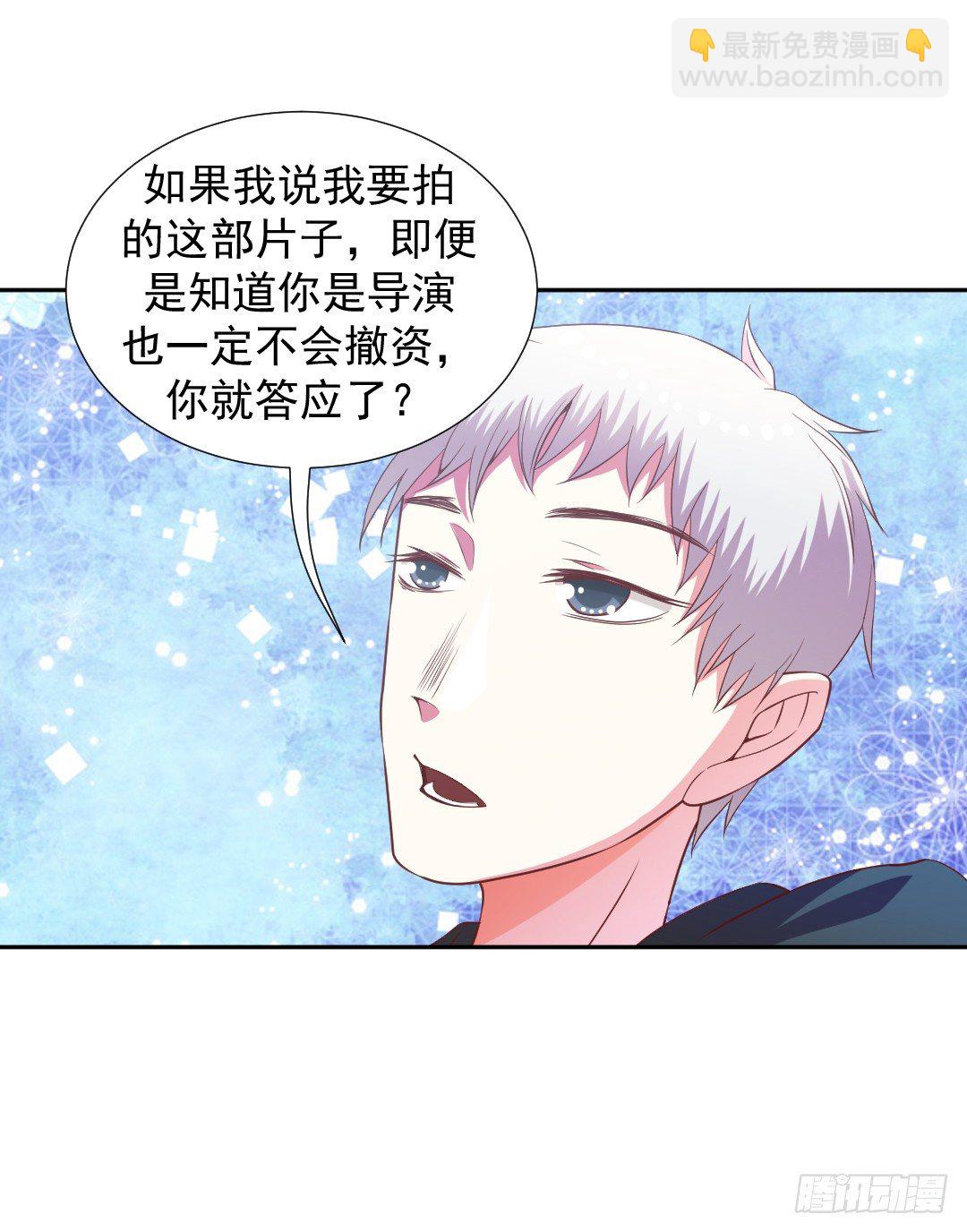 往事莫提15