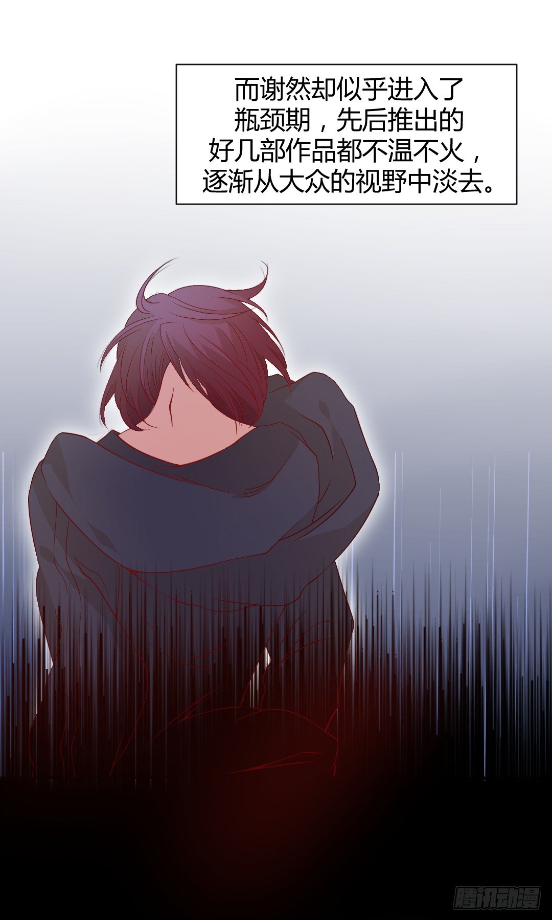 无法拒绝19